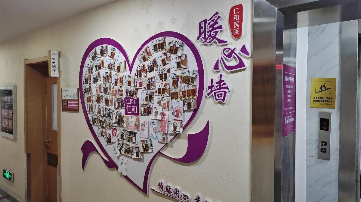 图片3(1).png 图片3(1).png